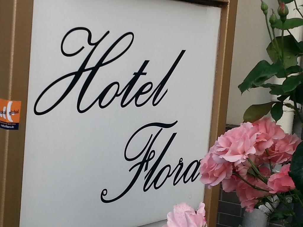 Hotel Flora Hannover Eksteriør bilde